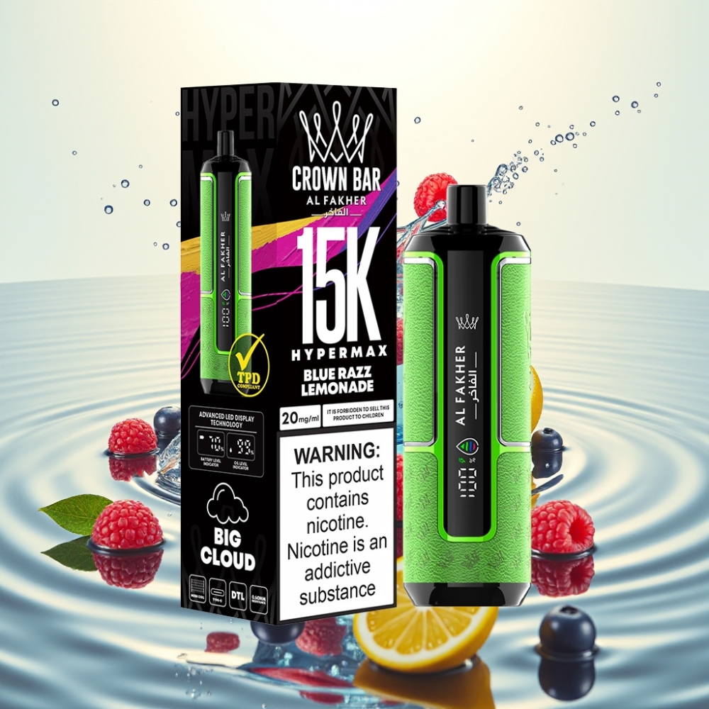 Al Fakher Crown Bar 15K Hypermax 22ml 600mAh Blue Razz Lemonade (Μπλε Ραζ Λεμονάδα)