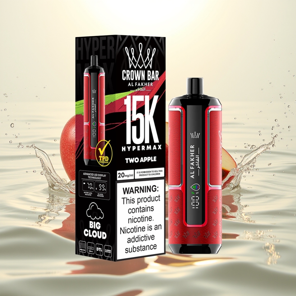 Al Fakher Crown Bar 15K Hypermax 22ml 600mAh Δύο Μήλα
