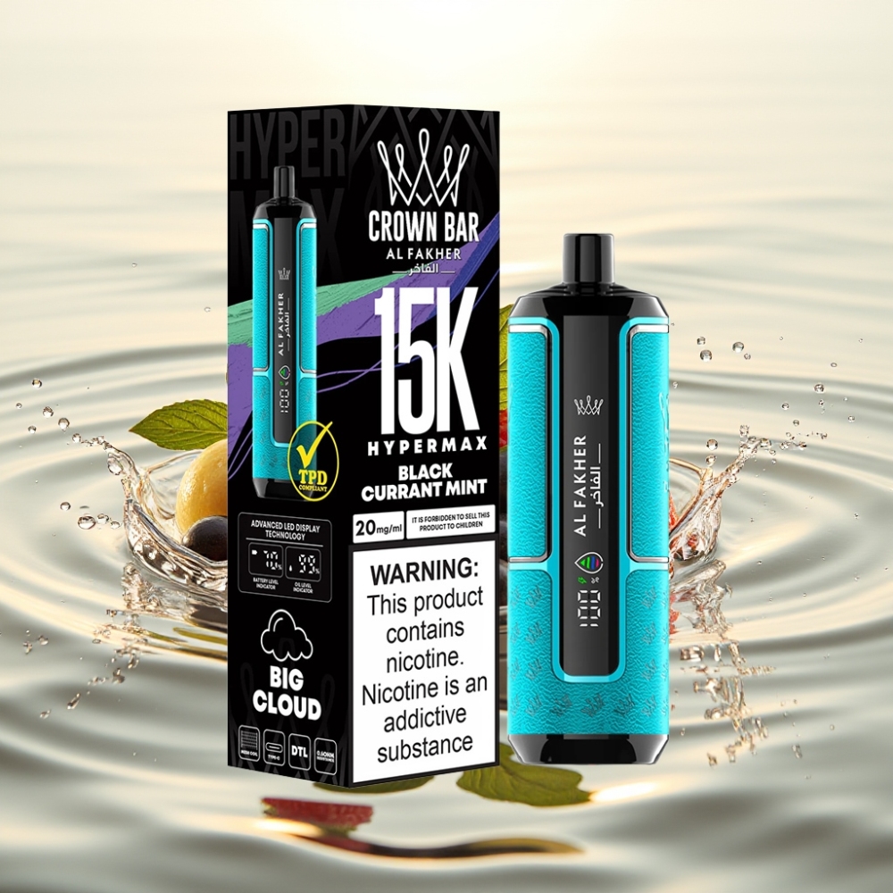 Al Fakher Crown Bar 15K Hypermax 22ml 600mAh Type-C DTL 6mg Φραγκοσυκιά Μέντα