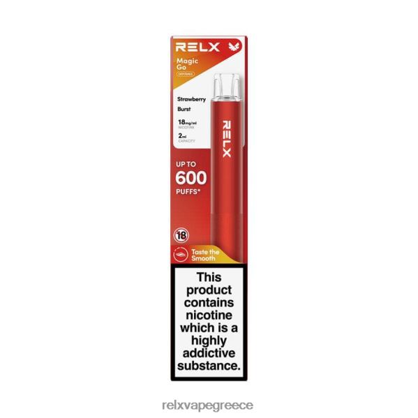RELX MagicGo ga600 φράουλα έσκασε A2644437 - RELX Vape Pods