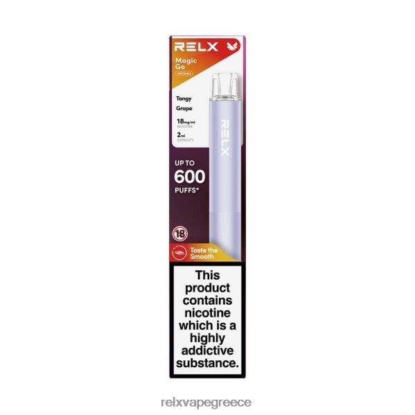 RELX MagicGo ga600 πικάντικο σταφύλι A2644442 - RELX Greece