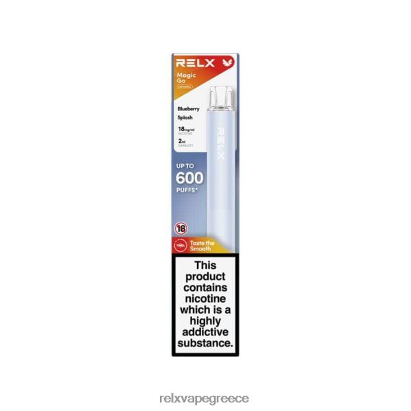 RELX MagicGo ga600 βακκίνισμα A2644443 - RELX Vape Greece