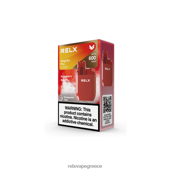 RELX MagicGo συν sa600 φράουλα έσκασε A2644452 - RELX Greece