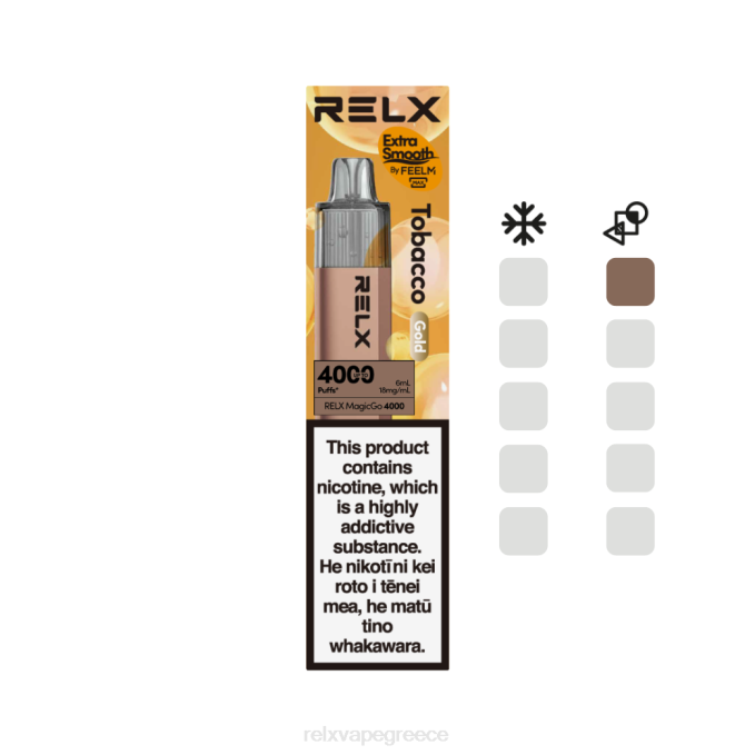 RELX MagicGo 4000 ατμούς μιας χρήσης καπνός (χρυσός) 0L882 - Relx Vape Greece