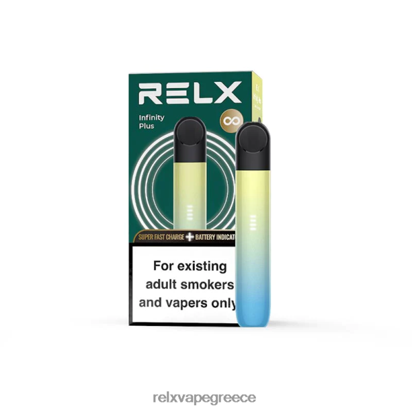 RELX Infinity συν μπλε κίτρινο A2644479 - RELX Vape Flavors