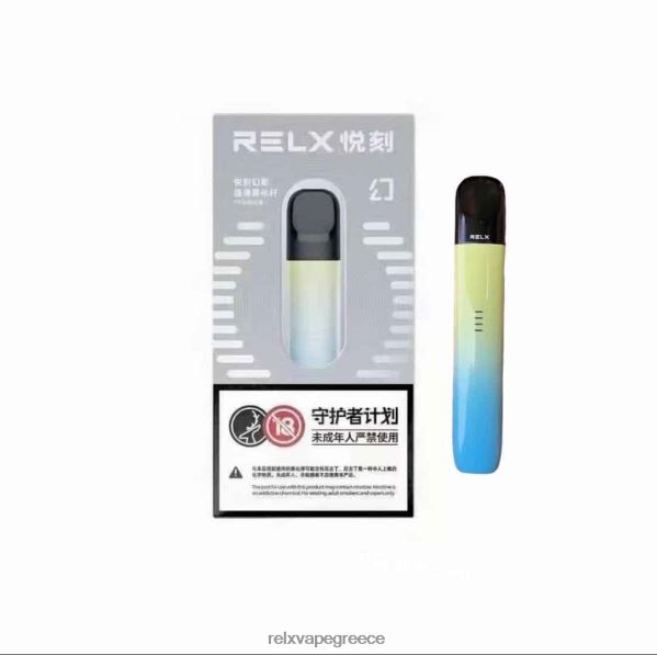 RELX Phantom Infinity κιτ συν μπλε αστρικό φως A26444143 - RELX Vape Greece