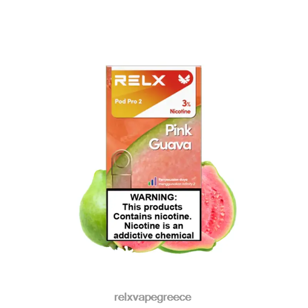 RELX pod pro 2 - 3 λοβοί ροζ γκουάβα A26444106 - RELX Vape Price