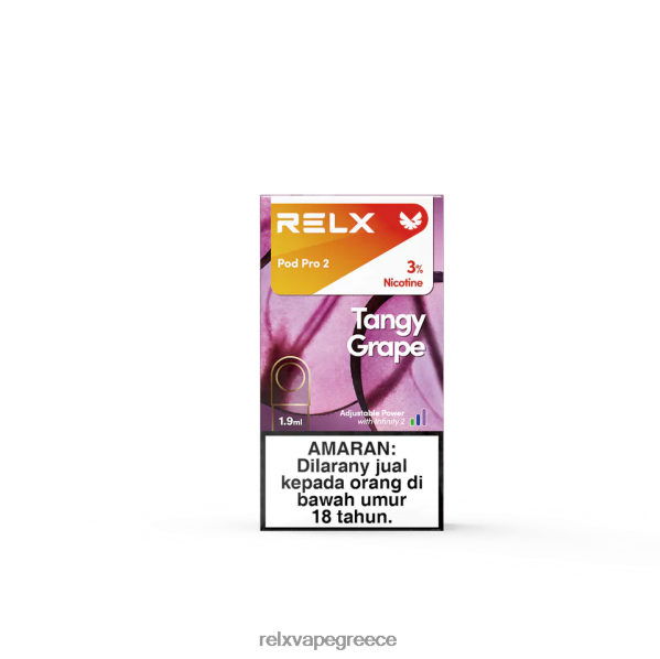 RELX pod pro 2 - 3 λοβοί πικάντικο σταφύλι A26444107 - RELX Vape Pods