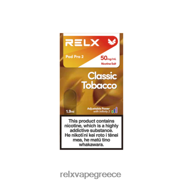 RELX pod pro 2 - 3 λοβοί κλασικό καπνό A26444110 - RELX Discount
