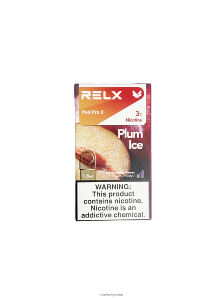 RELX pod pro 2 - 3 λοβοί δαμάσκηνο πάγο A26444114 - RELX Ελλάδα
