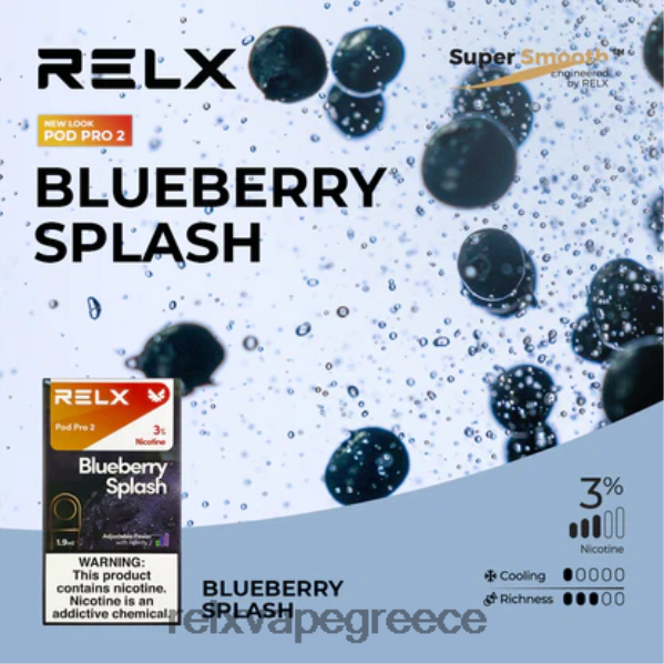 RELX pod pro 2 - 3 λοβοί μυρτιλός A2644490 - RELX Discount