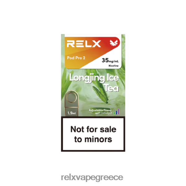RELX pod pro 2 - 3 λοβοί τσάι με λαχτάρα A2644493 - RELX Vape Greece