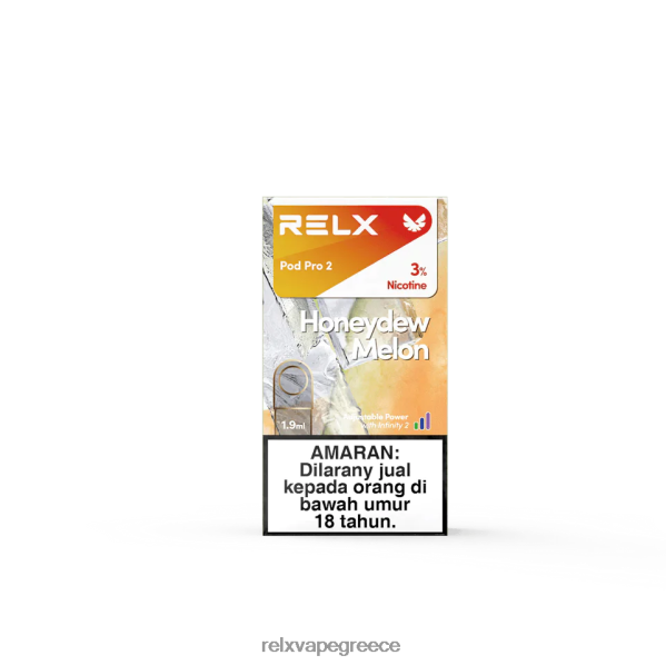 RELX pod pro 2 - 3 λοβοί πεπόνι μελιτώματος A2644494 - RELX Ελλάδα