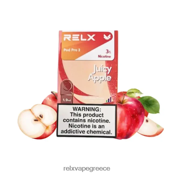 RELX pod pro 2 - 3 λοβοί ζουμερό μήλο A2644495 - RELX Athens