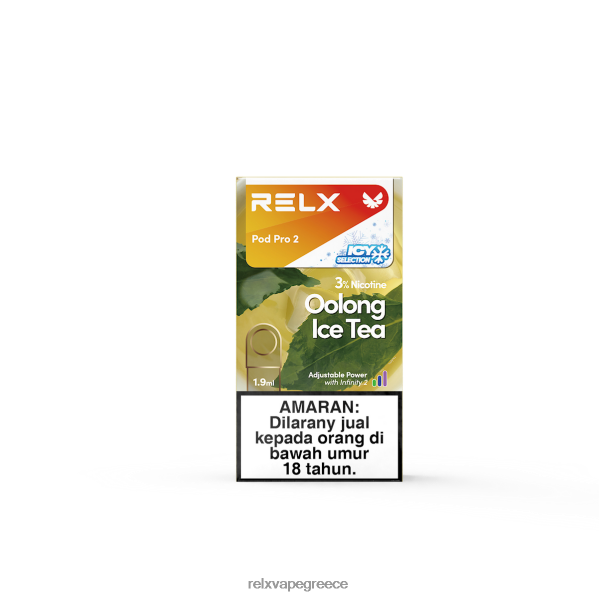 RELX pod pro 2 - 3 λοβοί παγωμένο τσάι oolong A26444113 - RELX Vape Greece