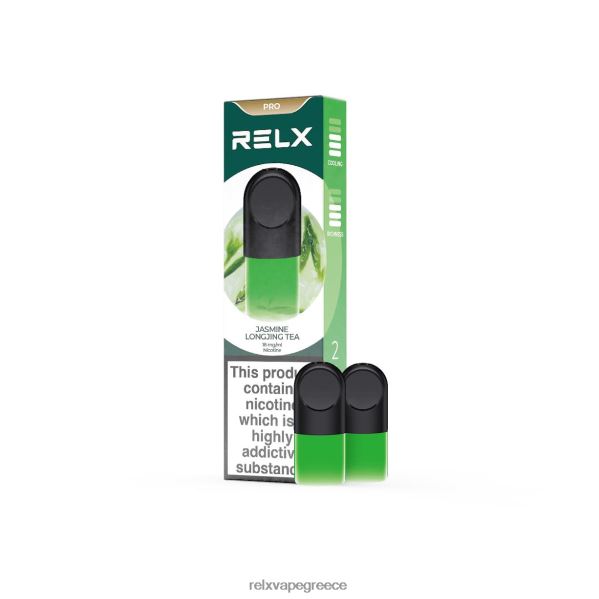 RELX pod pro - 2 λοβοί τσάι με λαχτάρα γιασεμί A2644411 - RELX Greece