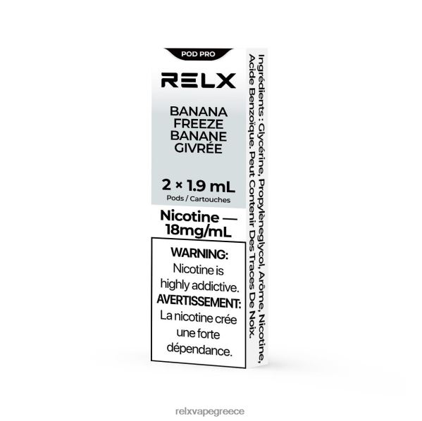 RELX pod pro - 2 λοβοί κατάψυξη μπανάνας A2644418 - RELX Vape Flavors