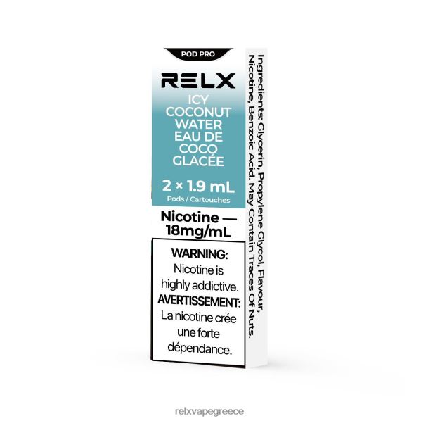 RELX pod pro - 2 λοβοί παγωμένο νερό καρύδας A2644421 - RELX Greece