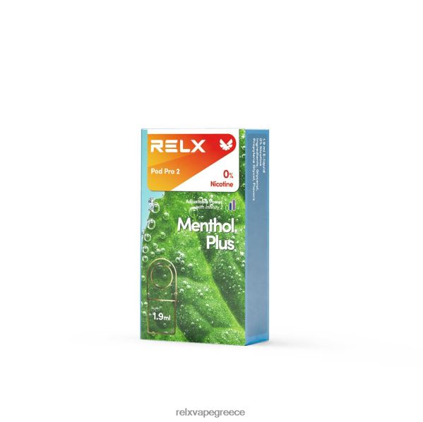 RELX pod pro - 2 λοβοί μενθόλη συν A2644423 - RELX Ελλάδα