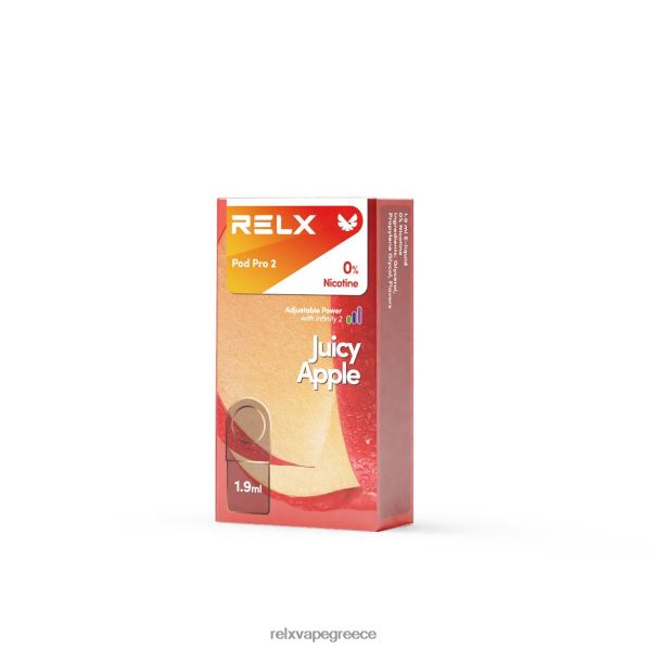 RELX pod pro 2 ζουμερό μήλο A2644425 - RELX Vape Price