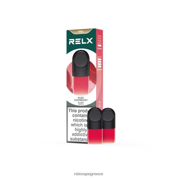 RELX pod pro - 2 λοβοί ρουμπινί βατόμουρο A264449 - RELX Discount
