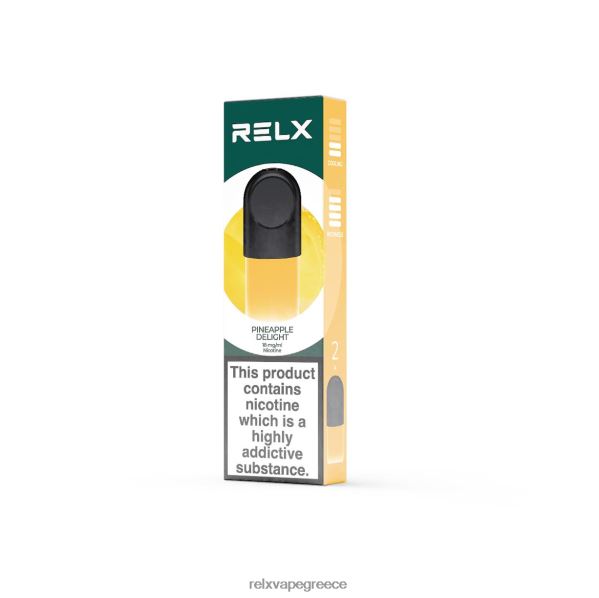 RELX φλούδα απόλαυση ανανά A2644428 - RELX Vape Flavors